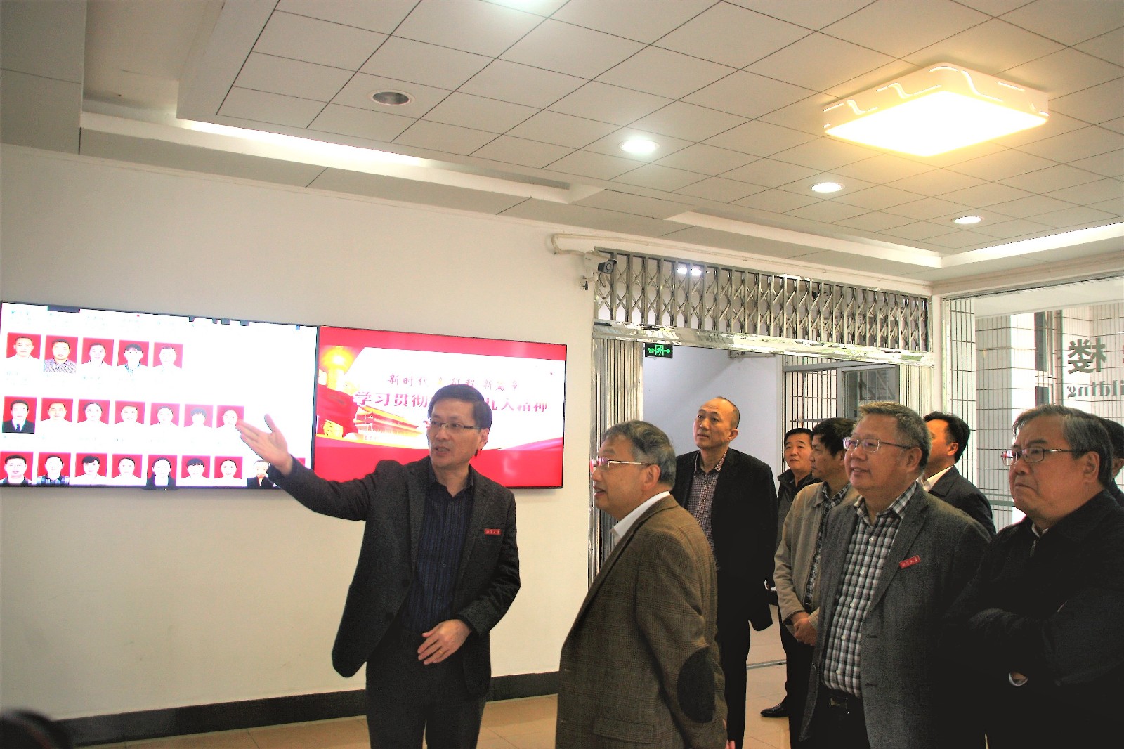 1541639563642469.jpg 11.6省人大常委王柯敏考察2.jpg