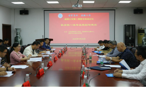 1600655286956643.png image.png