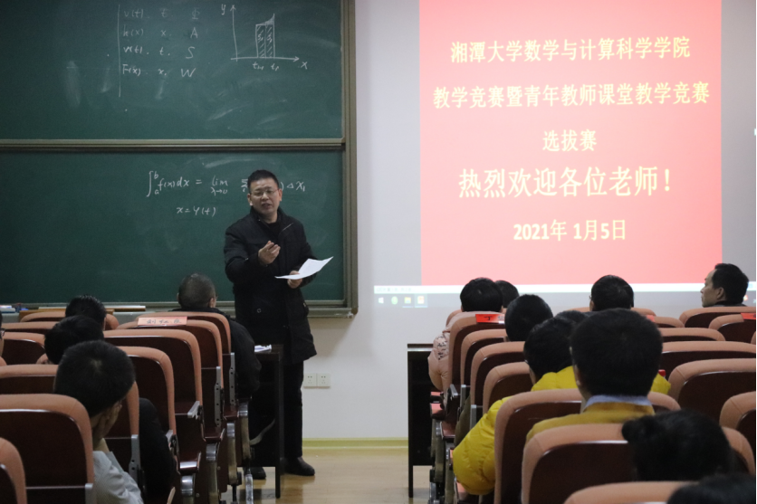 1609923386836201.png image.png